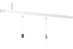 up rail wit primer 300 cm (5 stuks)